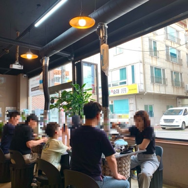 탐돈 이미지
