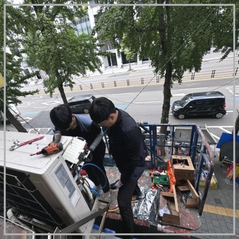 24시에어컨가스냉매충전;에어컨수리 이미지