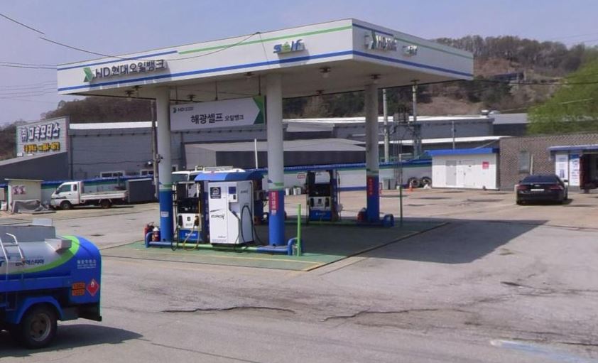 해광셀프주유소 이미지