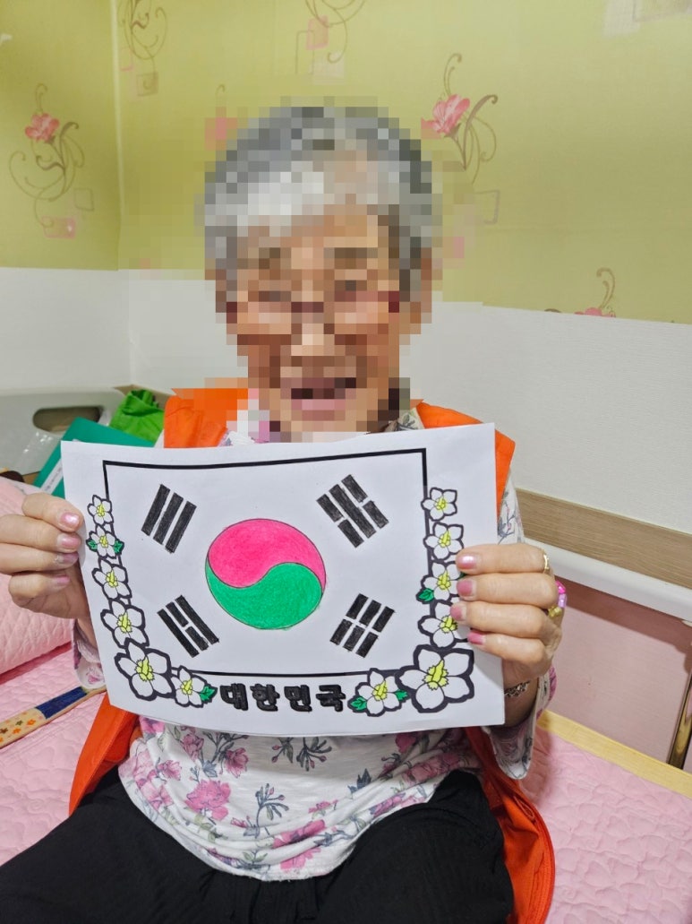 나이팅게일실버홈 이미지