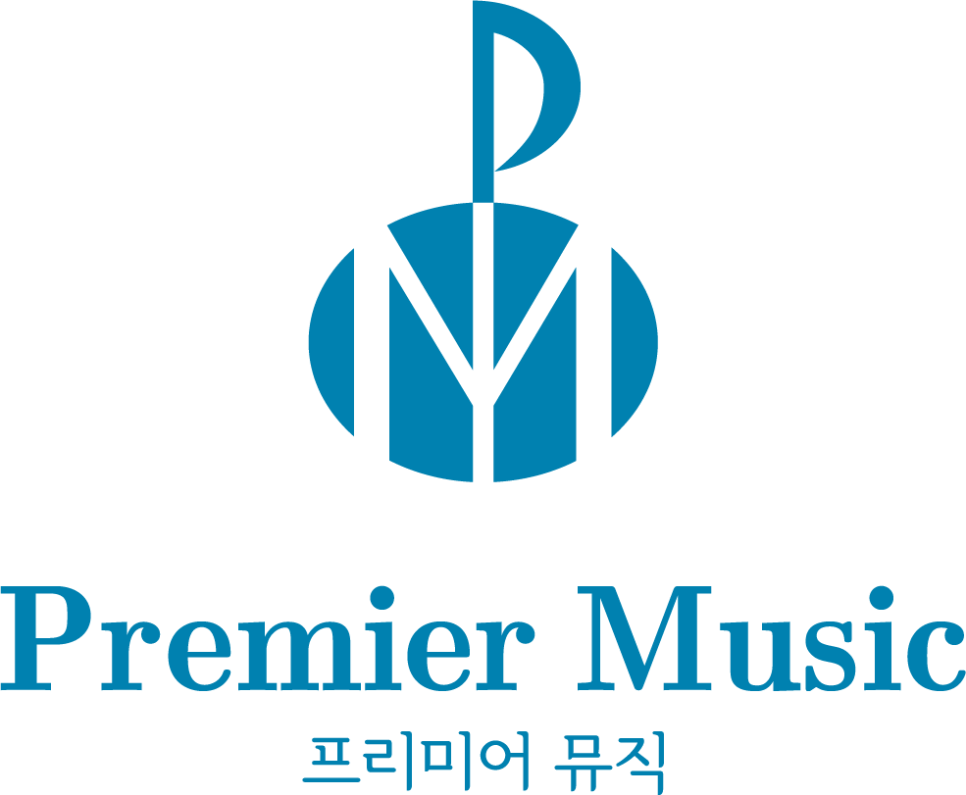 흥덕피아노학원 이미지