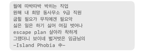 돈숨 이미지