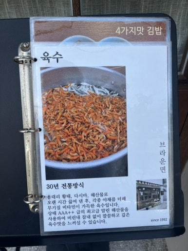 브라운면 이미지
