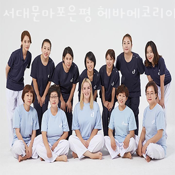 헤바메 이미지