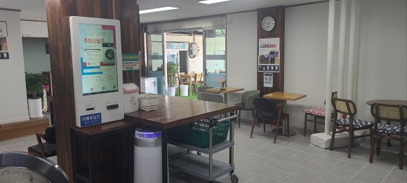 제천빨래방 이미지