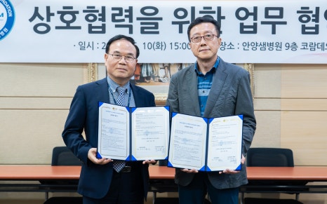 안양우편집중국 이미지
