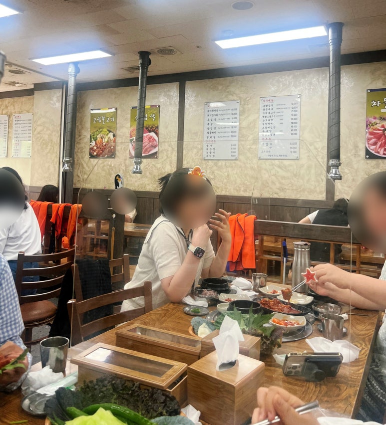 토종골 이미지