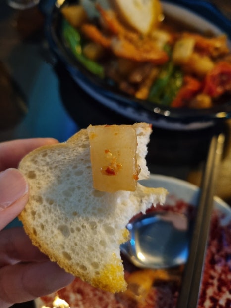 우야재 이미지