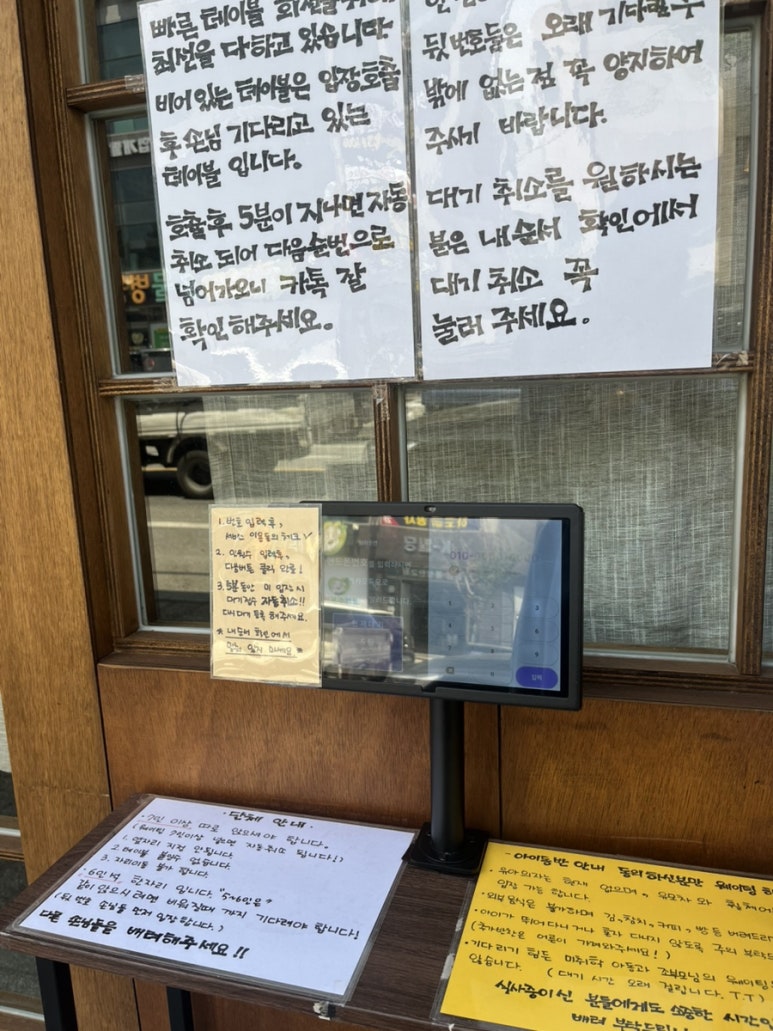 브라운면 이미지