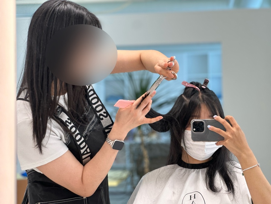 헤일로 살롱 이미지