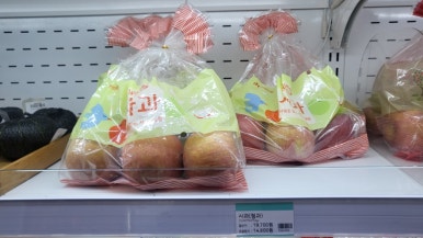 자연드림 영등점 이미지