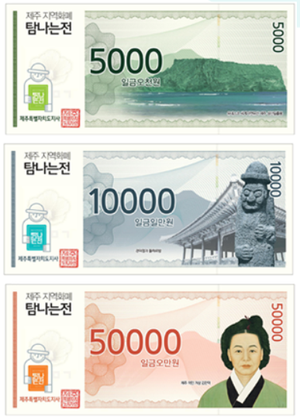 소리여행사 이미지