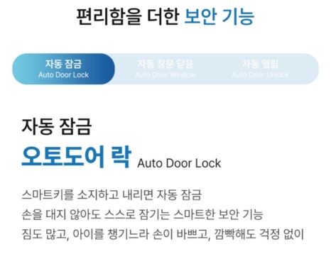 곤지암모터스 이미지
