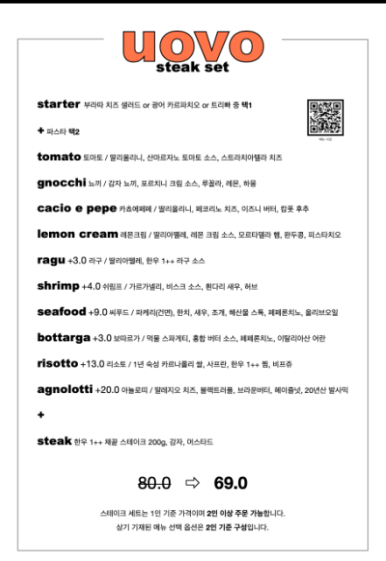 양재화로by설화한우 이미지