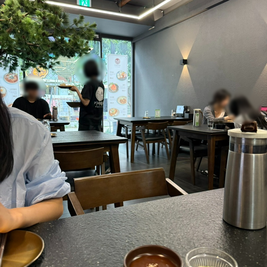 카이테키 이미지