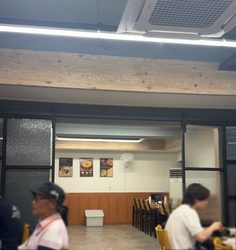 순대네국밥집 이미지