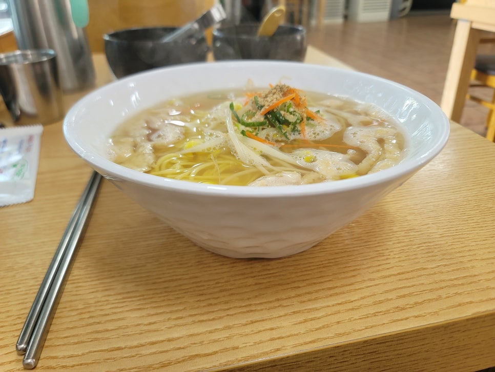 아라주는국수 이미지
