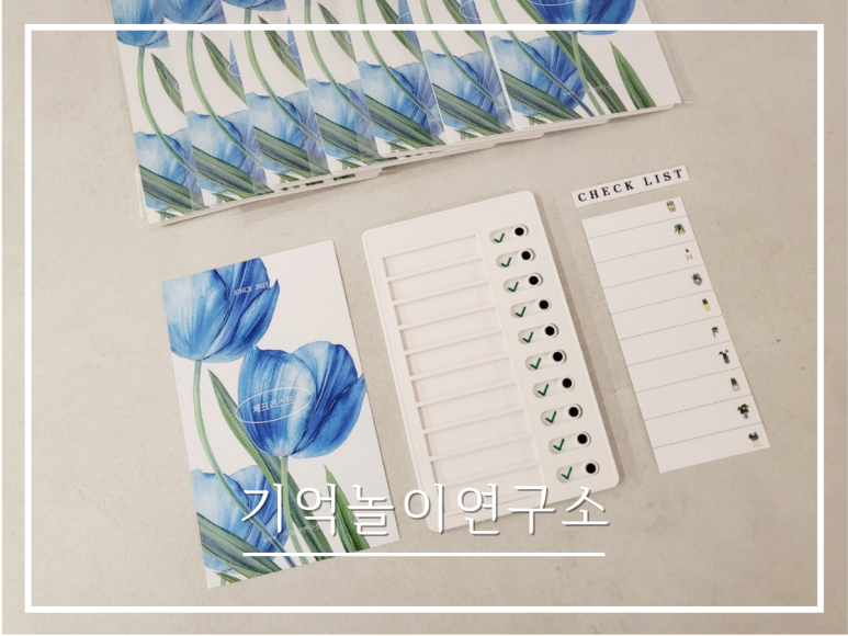 수정중앙 노인종합복지관 이미지