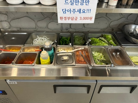 장대감 이미지
