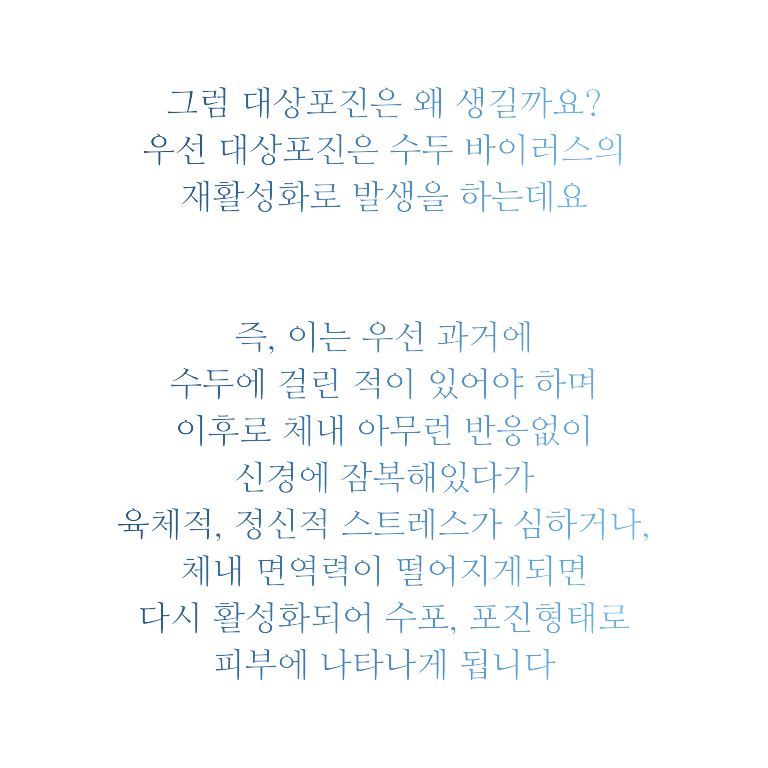 윤결의원 이미지