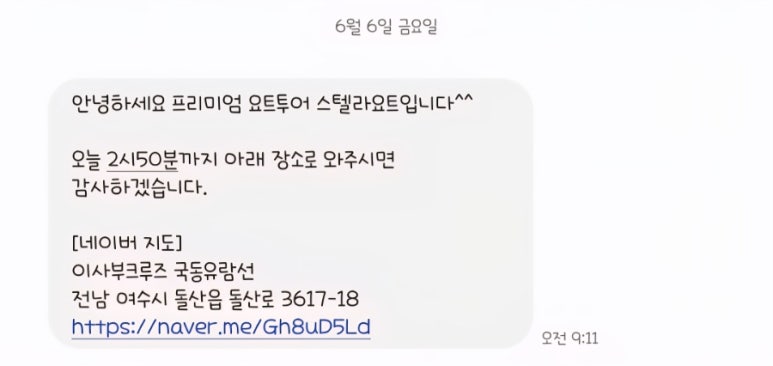 엠플랫 이미지