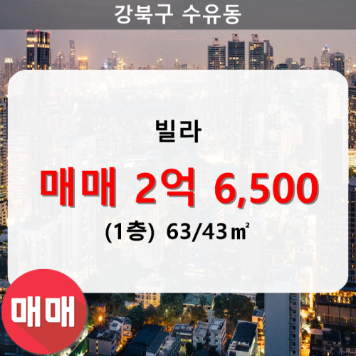 (주)세움 이미지