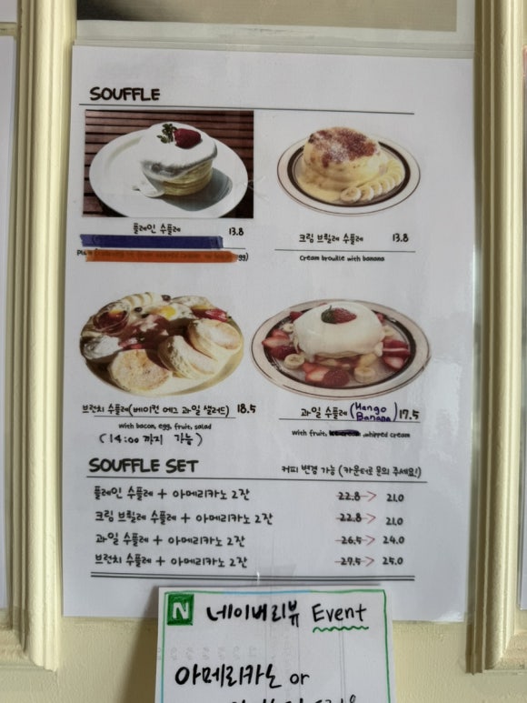 카페린 이미지