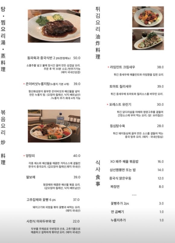 도어블 이미지