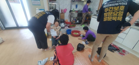 목련통합재가센터 이미지