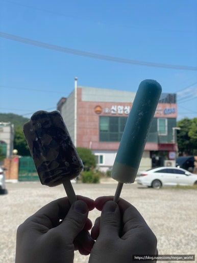 밀가원 이미지