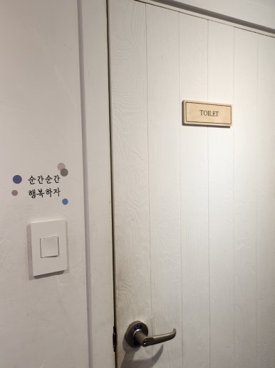 화서앤코 이미지