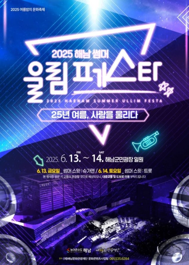 나영만물 이미지