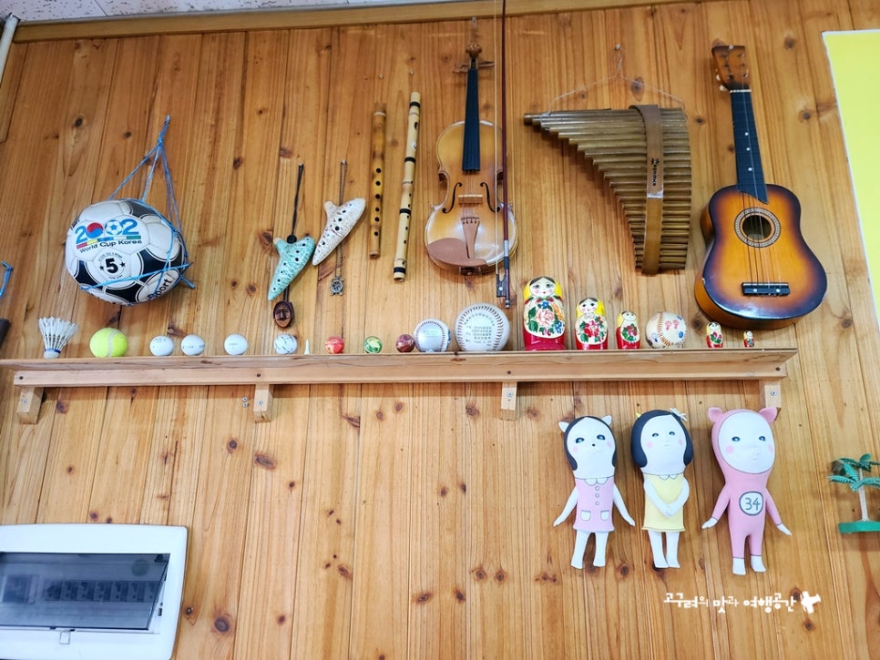 왕진물칼국수 이미지