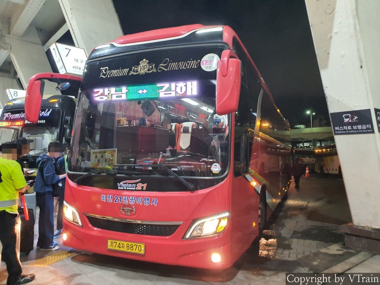 천일관광여행사 이미지