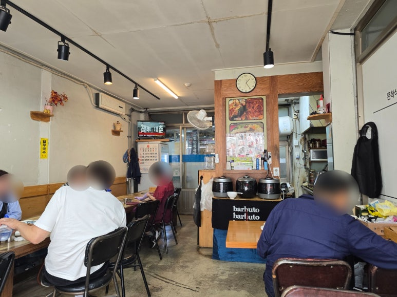 문학식당 사진 8