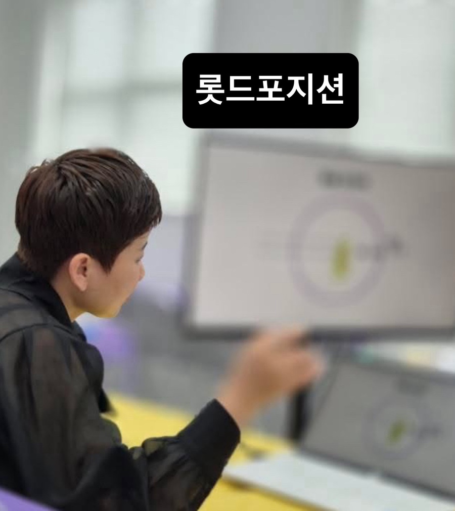 파피뷰티 이미지