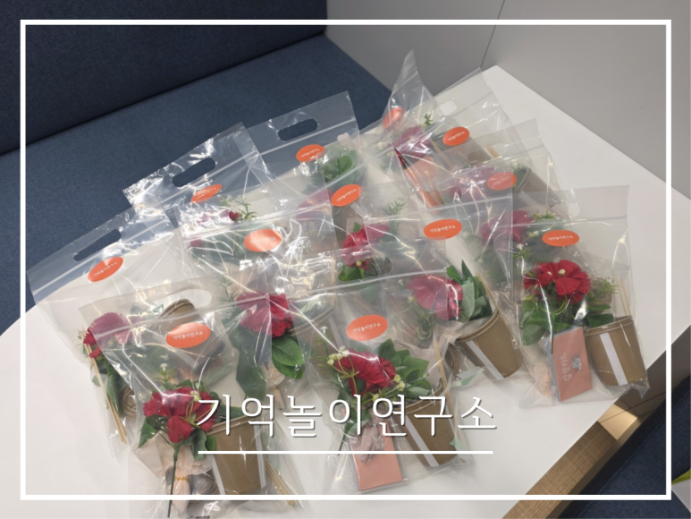 수정중앙 노인종합복지관 이미지