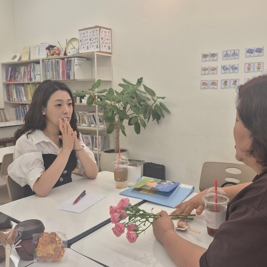 더블러썸 이미지