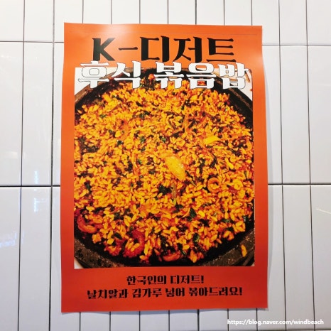 돈오당 이미지