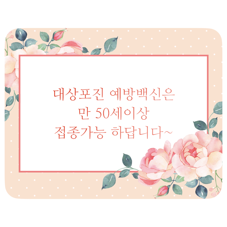윤결의원 이미지