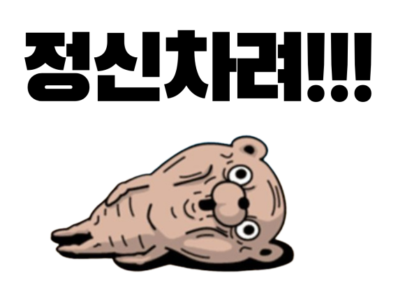 컬러에이전트 이미지