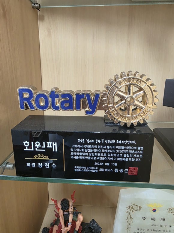 법무법인소예 이미지