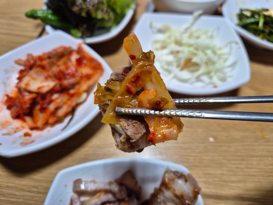 은광식당 이미지