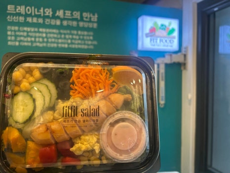 핏핏구서점 이미지