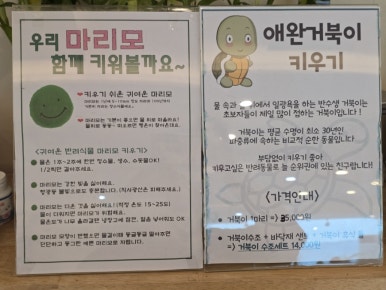 청평라운지 이미지