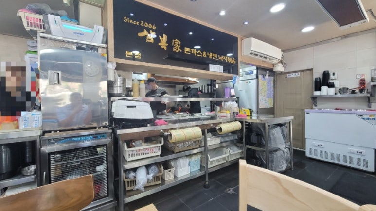 삼복가 이미지