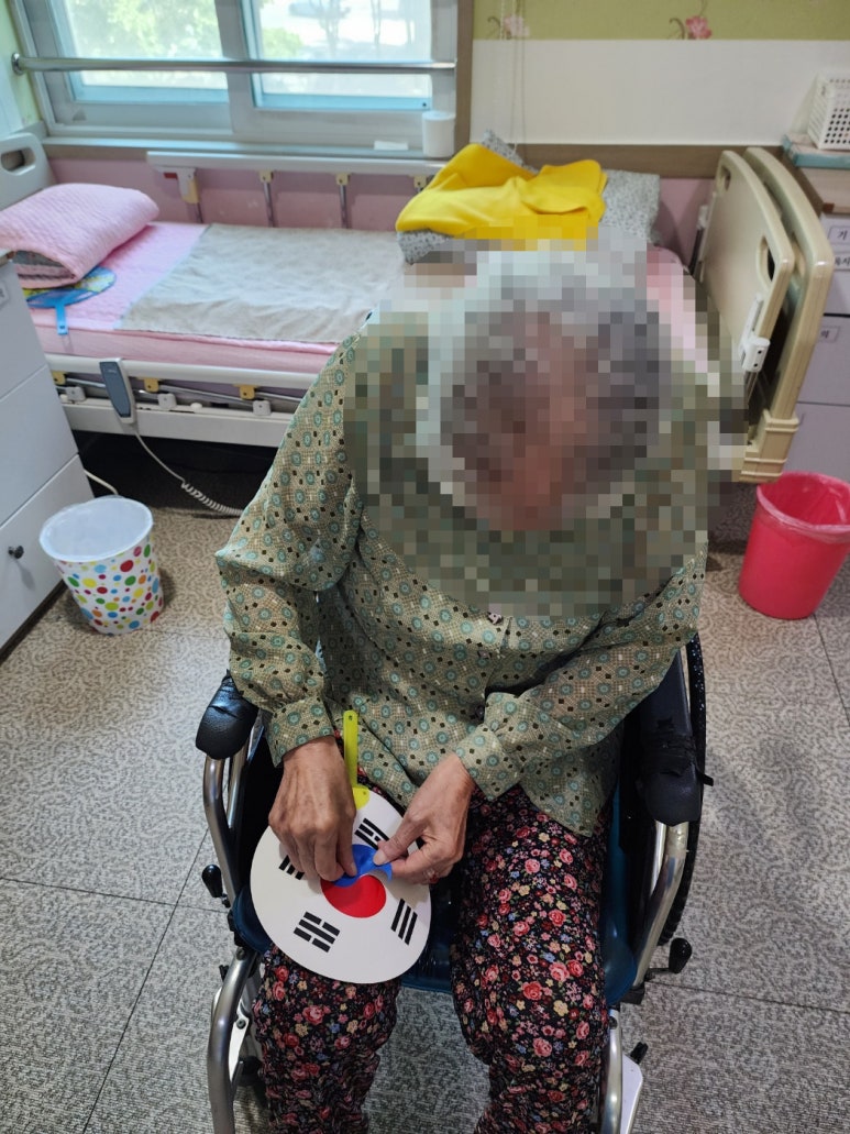 나이팅게일실버홈 이미지