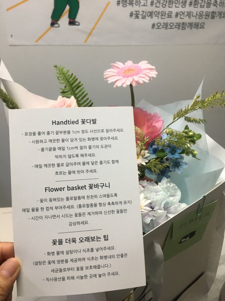 피에이치6.5 이미지