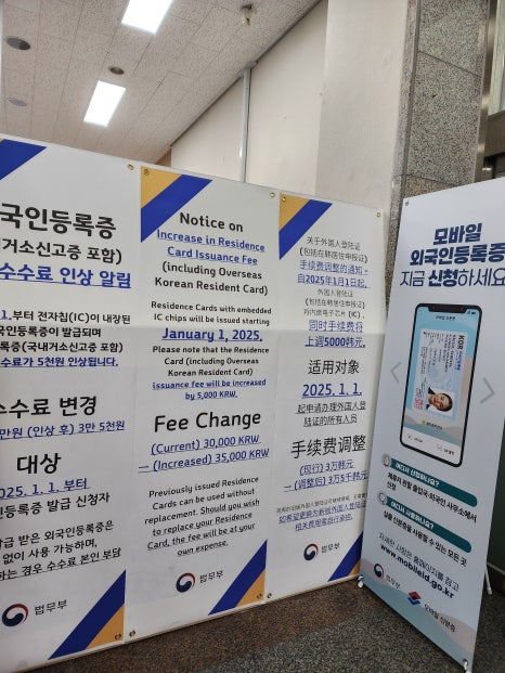 하이행정사사무소 이미지