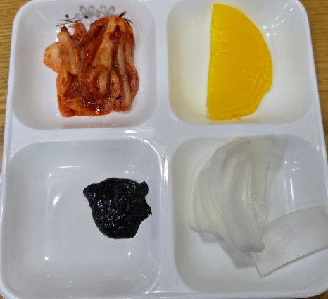 짜이라이 이미지